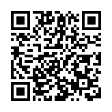 2025年暑運廣深港高鐵跨境客流同增16.7% 「大數據」見證灣區出行新熱潮