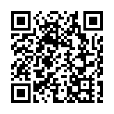 90個「硬核科技」深圳逐鹿  灣區創業大賽集成電路與低空經濟賽道復賽啟幕