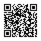   「深圳—香港—廣州」創新集群躍居全球榜首 葛珮帆：香港應匯聚資本推動大灣區創新發展