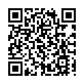 「深圳-香港-廣州」創新集群奪《2025年全球創新指數》榜首 數碼港：發揮內聯外通角色 貢獻大灣區國際科創中心建設