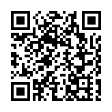 「對等關稅」非法！美國聯邦巡迴上訴法院「姍姍來遲」