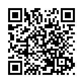 「全國生態日」聯乘「綠遊香港」 新來港人士進行黑夜尋寶