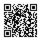團結香港基金：「深圳—香港—廣州」集群於《2025年全球創新指數》首次躍居榜首 體現香港科研及法律制度優勢