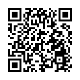 成為世錦賽首站 香港七欖明年4.17開打