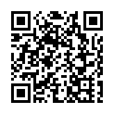 科大辦嘉年華迎新學年 歡迎五湖四海學子