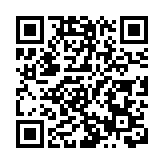 教大舉行開學日升旗禮 為新學年揭開序幕