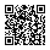 紀念中國人民抗日戰爭暨世界反法西斯戰爭勝利80周年大會和文藝晚會 9月3日在京舉行
