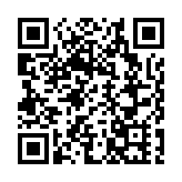 【圖片新聞】加沙地帶：向南遷移