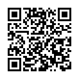 香港老兵揣紀念章赴京看閱兵：這是國家給的榮譽