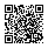 【經濟瞭望】中國營商環境日新月異