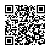 第十八屆中拉企業家高峰會推介會北京舉行 11月鄭州續寫合作新篇章