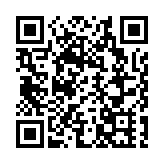 岑浩輝將率140人澳門團赴京出席抗戰勝利80周年紀念活動