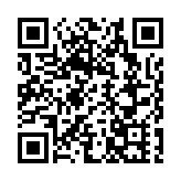 深港穗創新集群榮膺全球創新指數榜首 理大積極推動大灣區創新生態圈建設