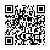 有片丨長安街華燈璀璨迎閱兵 三色觀禮座位已就緒