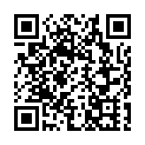 亞洲青少年定向錦標賽 港隊勇奪4金6銀7銅創佳績