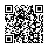 逾5.6萬人次參與！深圳寶安文博暑期系列活動成功舉辦