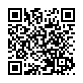 上合天津峰會丨上合組織成員國領導人發表聲明：讓子孫後代免受戰爭災難