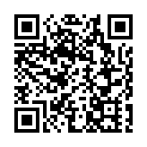 香港與世界知識產權組織簽備忘錄