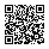 山海直達+產業聯通！ 深圳龍崗將迎兩條新城軌