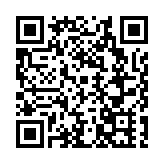 「七夕有緣度良宵」 深圳橫崗舉辦古風文旅盛宴