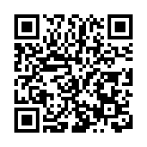 解讀農行跨周期穩定增長內因 2025年中期純利營收繼續雙增