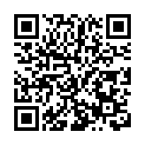 千夫長非虛構作品《從江六記》開卷談