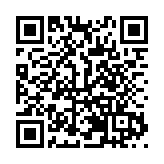 哈市政協民宗外事委組織港澳委員開展國情教育活動 深化愛國擔當