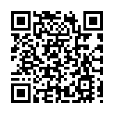 應對蟲害關鍵期 哈市香坊區向陽鎮全面布置新型誘捕器