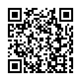 芒果金融攜手投資人盧華華聯合發起2億美元SPAC