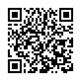 質耀興安啟新程！大興安嶺地區舉行2025年「質量月」啟動儀式暨集中宣傳活動