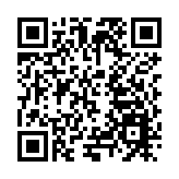 當書畫遇到紅木 「木華墨象——顏偉強書畫展暨畫理知藝術館」在廣州開幕