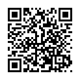 首期「石榴籽同心營」在湘開營