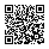 「黑土優品」耀鵬城 「定製農業」下江南