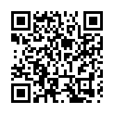 大興安嶺松嶺區「采山季」激活林下經濟 綠色採摘鋪就致富路