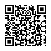 海南國際仲裁院院長范凱傑出席中山大學涉外法治國際研討會