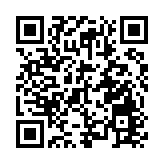 百望股份上半年成功虧轉盈 下半年AI業務營收料逾1億元