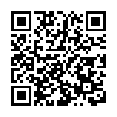 上合峰會成果豐碩 定調未來十年發展