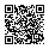 李家超率團出發前往北京 參加抗戰勝利80周年紀念活動