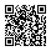 先聲藥業：擬通過先舊後新配股淨籌約15.5億港元