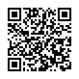 【財通AH】2375億！17家上市銀行中期分紅大手筆