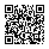 民政事務總署舉辦「龍城智防騙」講座 分享實用防騙技巧