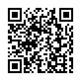 伊朗外交部：伊朗不會屈服於西方的「非法」要求