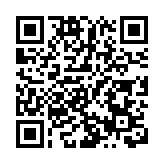 日本氣象廳：日本經歷有記錄以來「最熱夏天」