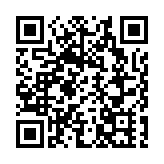 沙田愉翠苑6個月大女嬰昏迷家中 送院搶救後不治