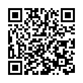 奧克斯電氣今日首日掛牌 開報16.1元