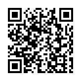 警方港島反黑拘捕86人 檢值28萬元毒品