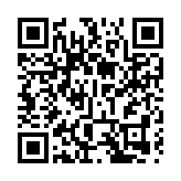 廠商會邀羅淑佩分享推動盛事經濟最新工作及未來發展