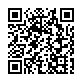 中信里昂：維持阿里健康跑贏大市評級 升目標價至6.5港元