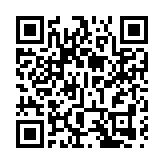 皖屯溪：創新 「薪火接力」 共繪「愛國長卷」