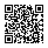 摩通料鄭氏家族購買新世界資產非股權 新世界否認獲大股東注資